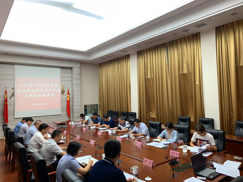 1569477172.png 图片1.png