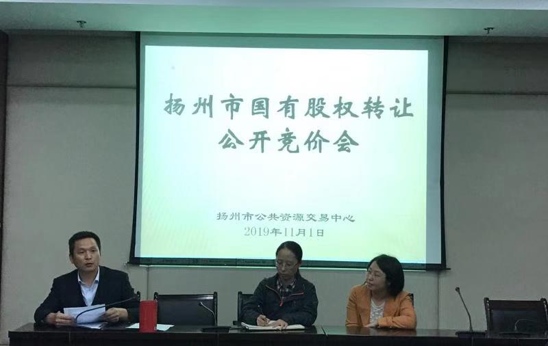 1572936058279209.jpg webwxgetmsgimg.jpg