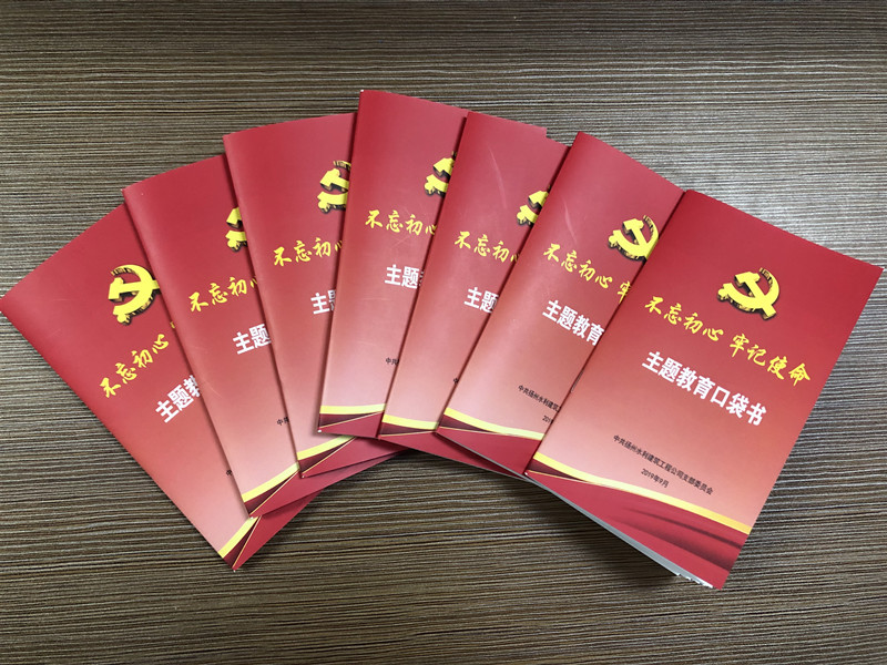 微信图片_20191031083609_副本.jpg