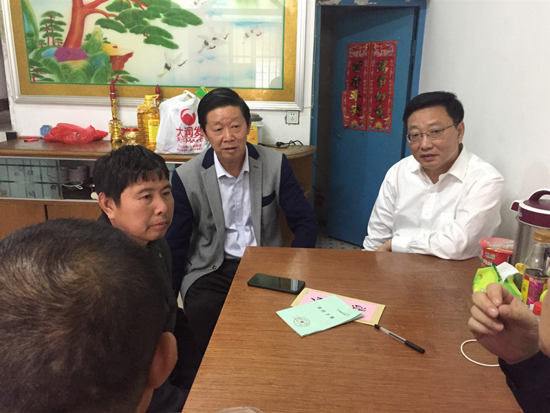 QQ图片20191010172357_副本.jpg
