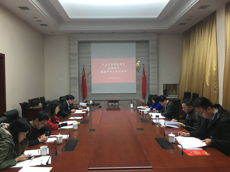 1573798910913975.jpg QQ图片20191114100514_副本.jpg