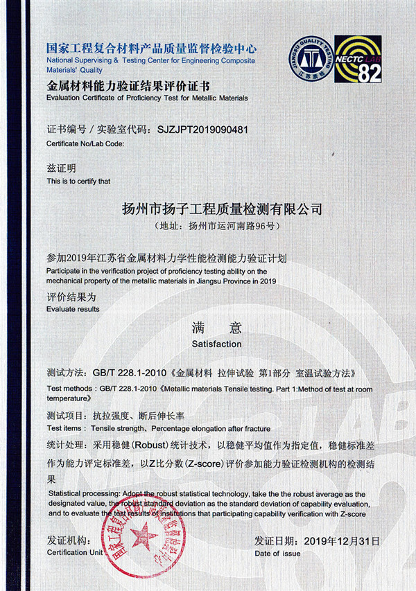 1584516630593563.jpg 1_副本.jpg