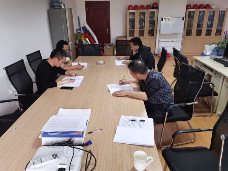 1588820629100484.jpg 微信图片_20200507110413.jpg