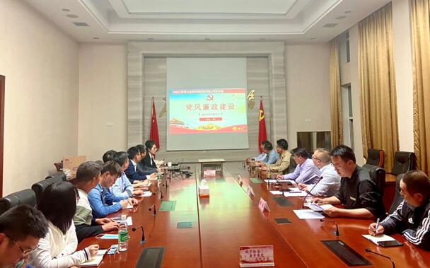 1589688687895372.jpg 叁山公司主题党课.jpg