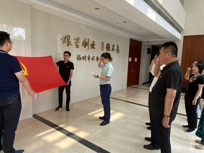 1593596426655994.jpg 集团机关机关宣誓.jpg