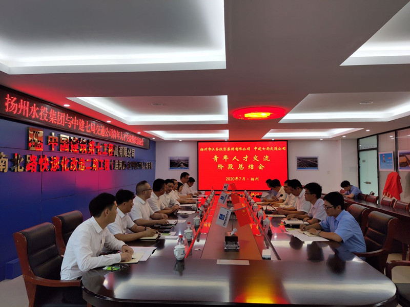 微信图片_20200716081057.jpg