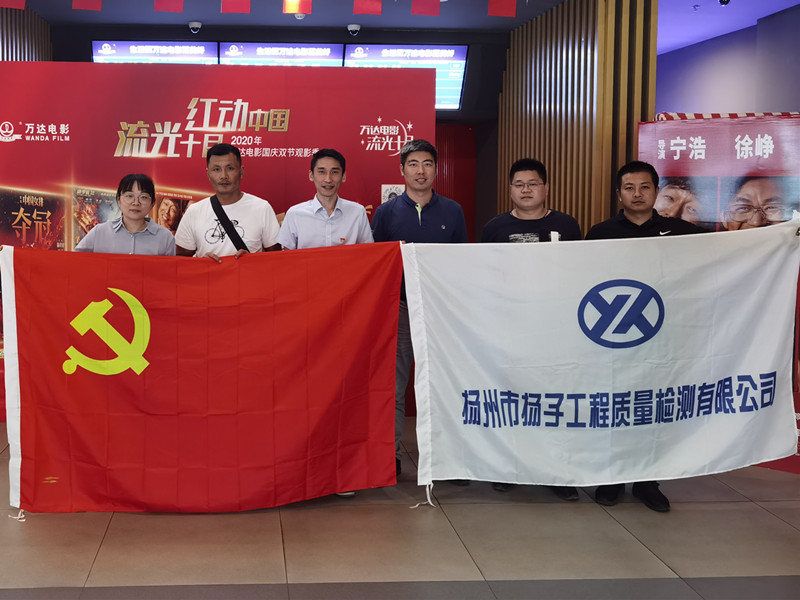 1602205947269183.jpg 照片.jpg