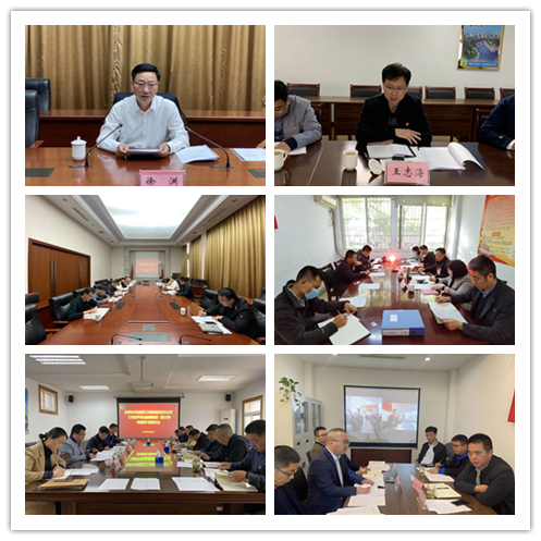 1604026493270650.jpg 微信图片_20201029175006_副本.jpg