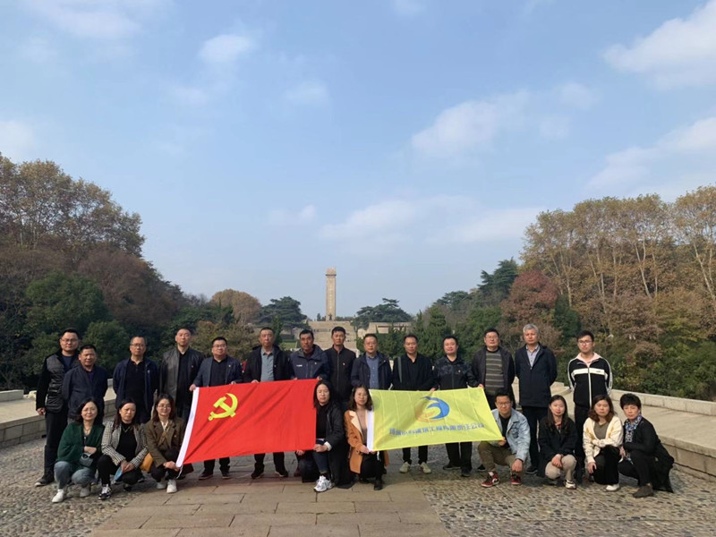 1606094778470681.jpg 2.jpg