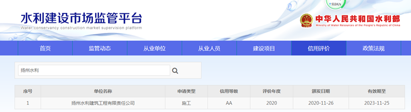 1606461146509392.png 932dddc25da514f0dff314205d1f91e.png