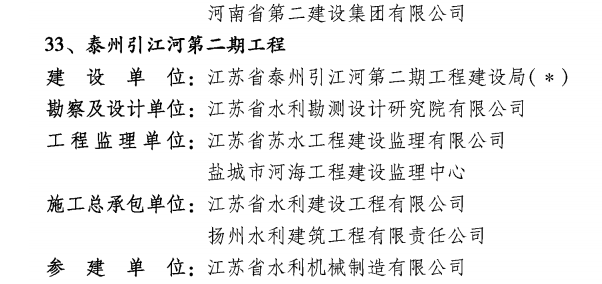 1606962411841617.png 1606883283(1).png