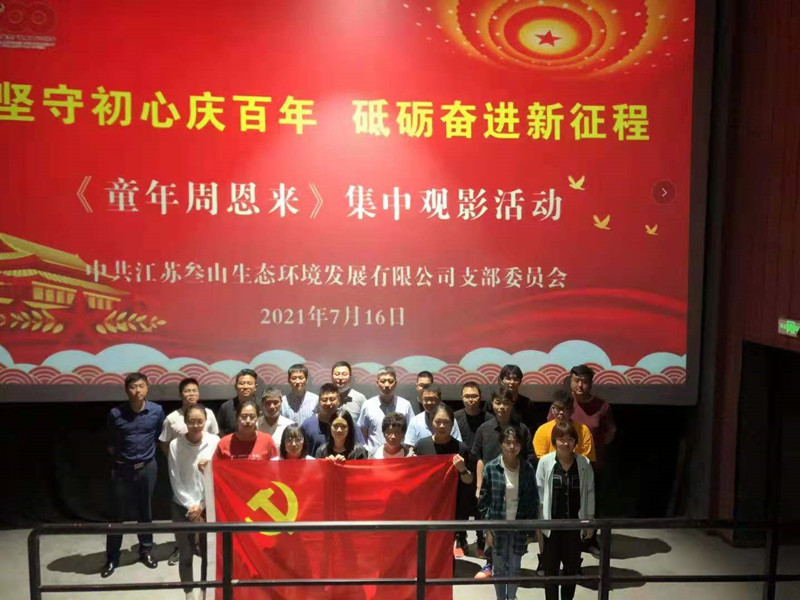 1626657218890161.jpg d1e4dc98b8c421873a835d845c019ba.jpg