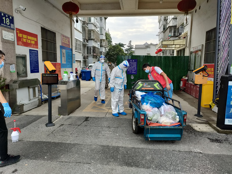 运货.jpg