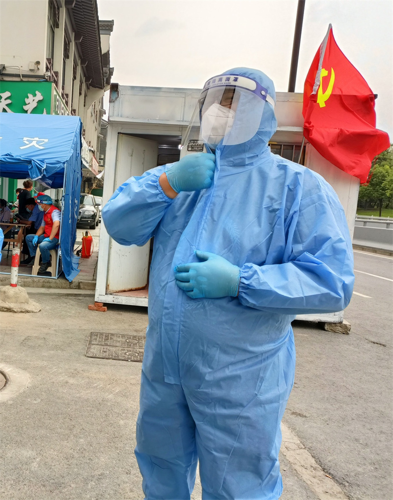 宋扬.jpg