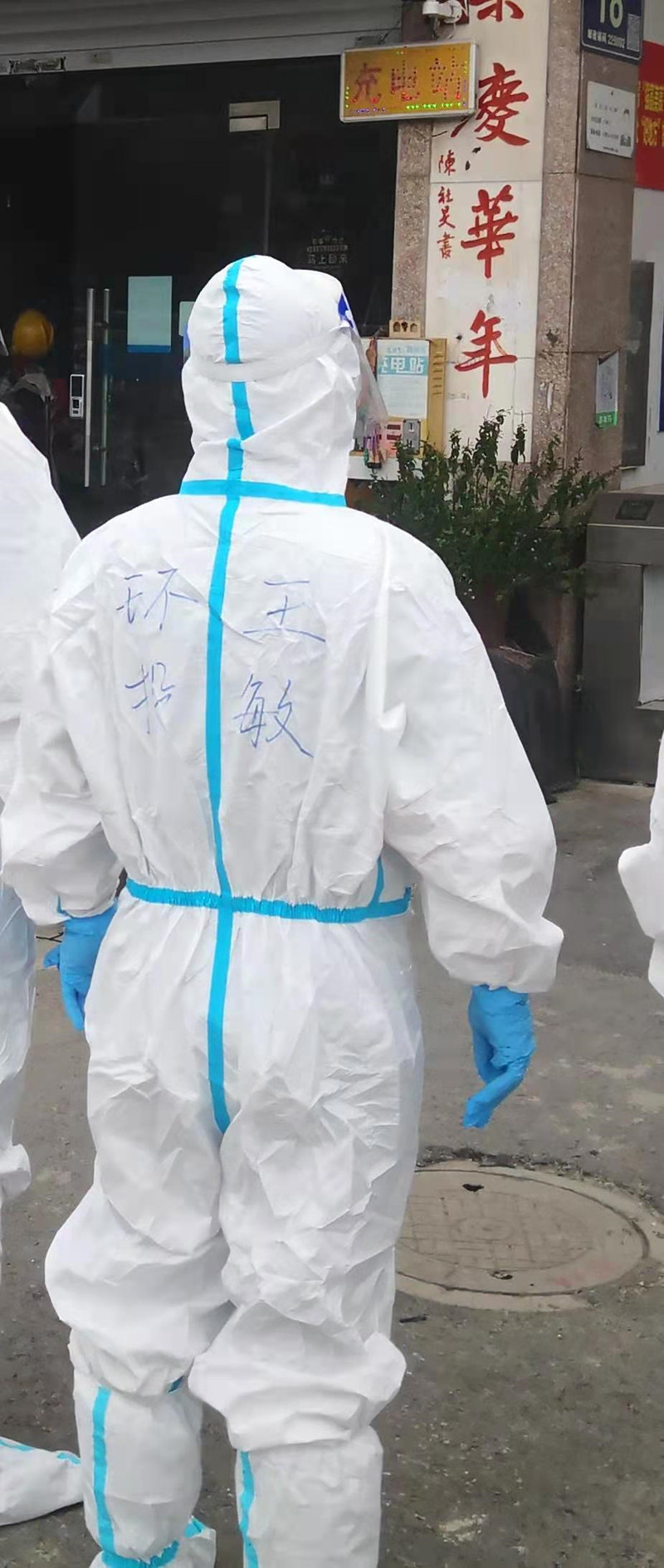 1629427299703132.jpg 978d022c05da8c94c21b535c7101204.jpg