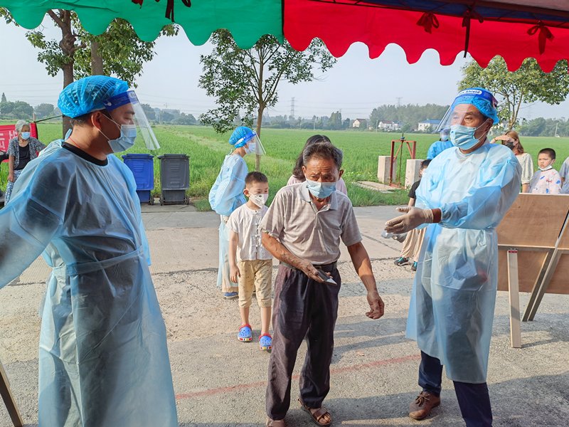 1629535900224286.png 4.png