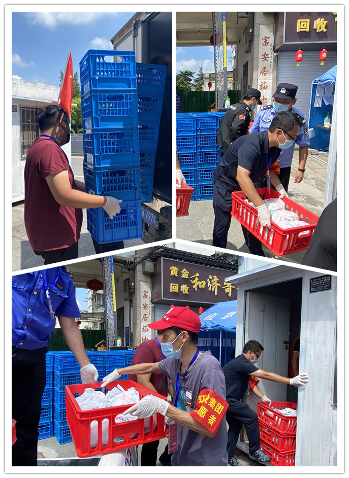 7babccb0e97cefcd458bae0e609f65b_副本.jpg