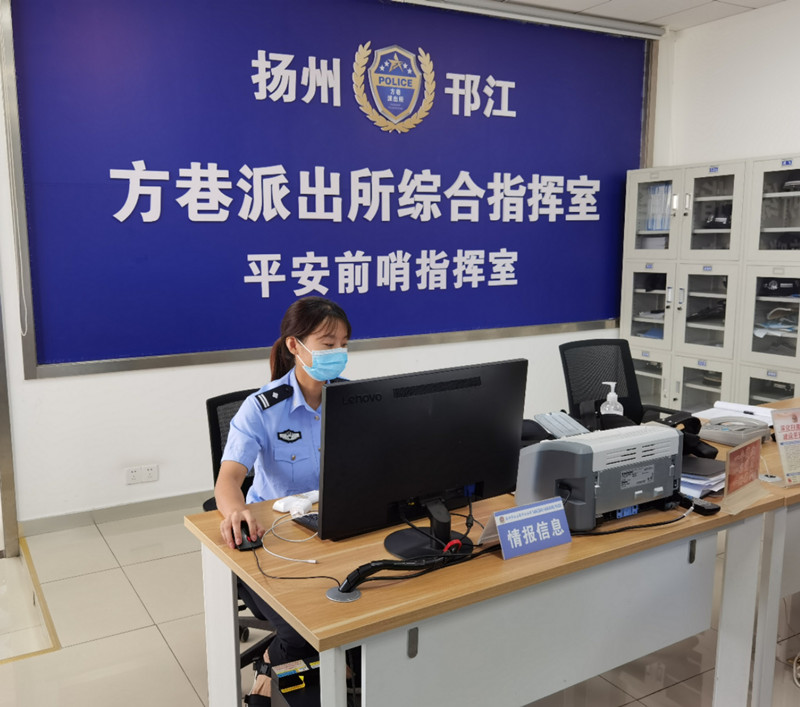 1629597425953171.jpg 闫浩夫人.jpg