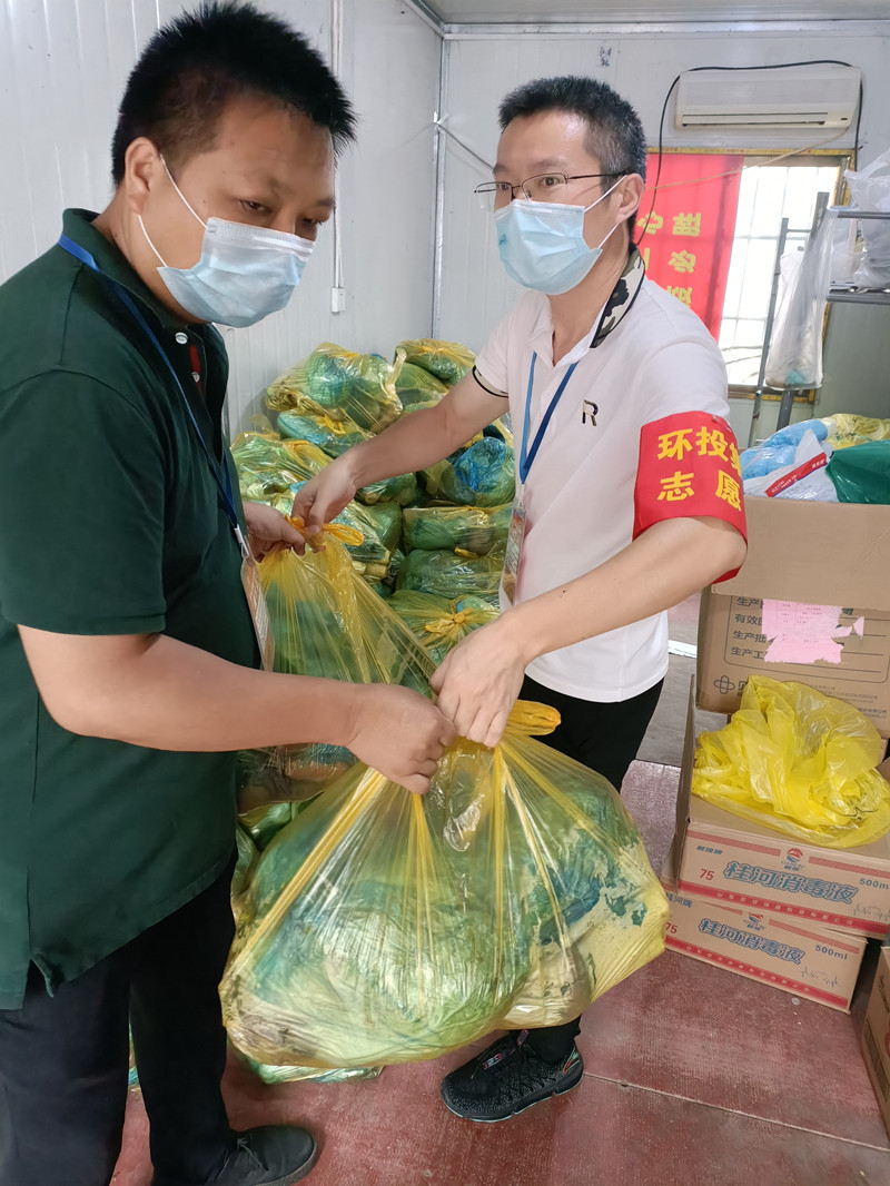 1629597705148184.jpg 2.jpg