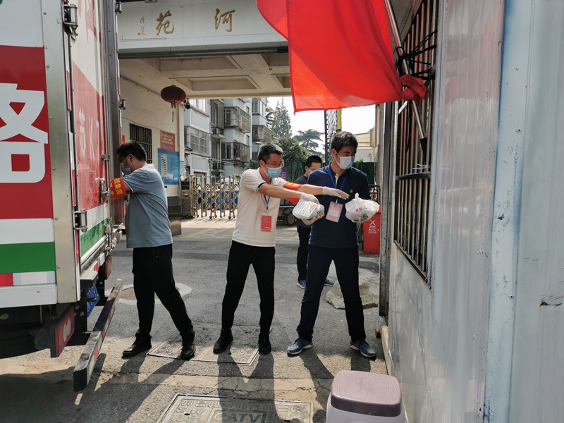 配送物资.jpg