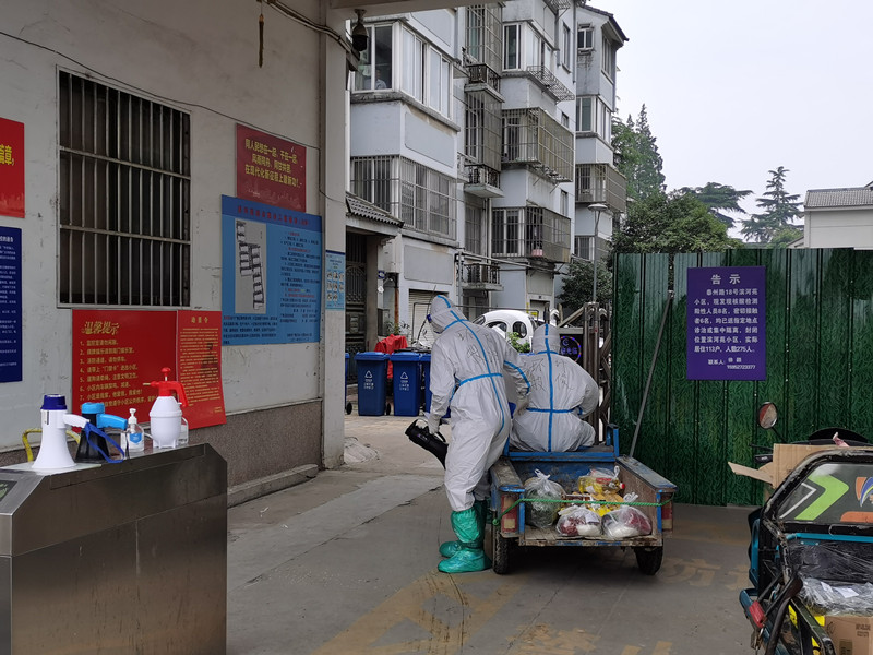 1629771639894791.jpg 77c783f5e253818c074ca828b4570a4.jpg