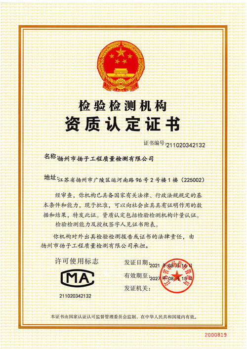 1631675073790691.png 3e5f2d1b650d74084109ecb1f599516.png