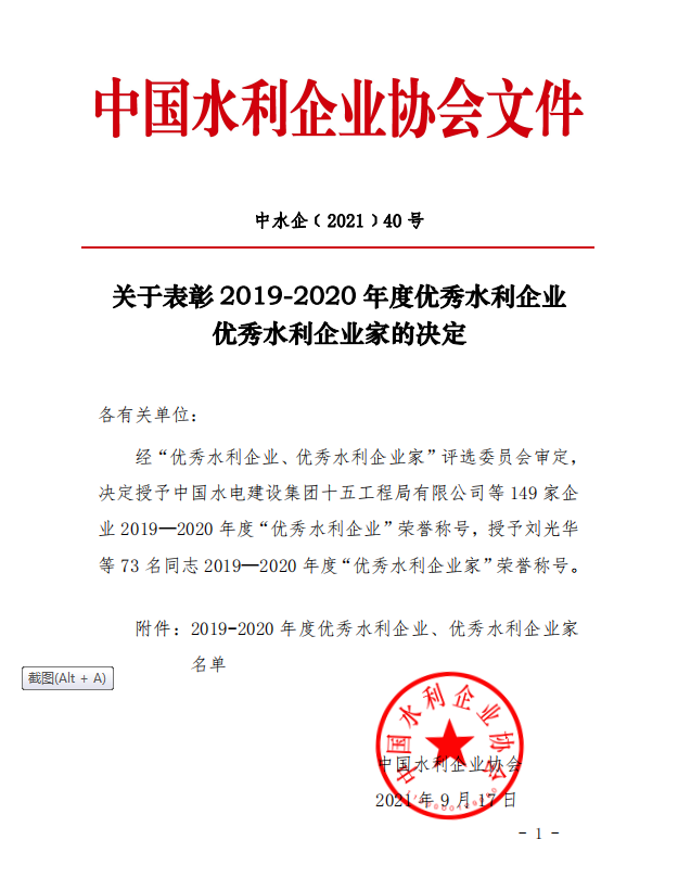 1632470731717771.png 3.png