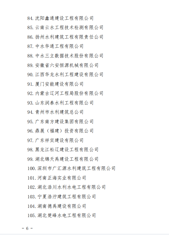 1632470743223302.png 1.png