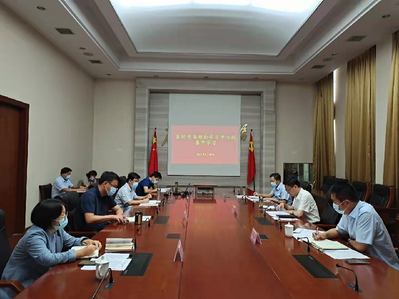 微信图片_20211002203825~1.jpg