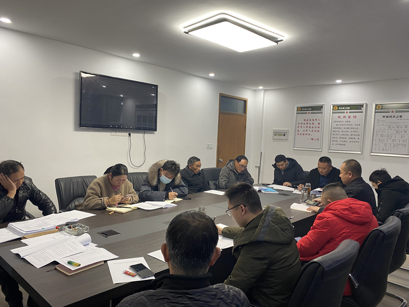 1640851719340528.jpg 1.jpg