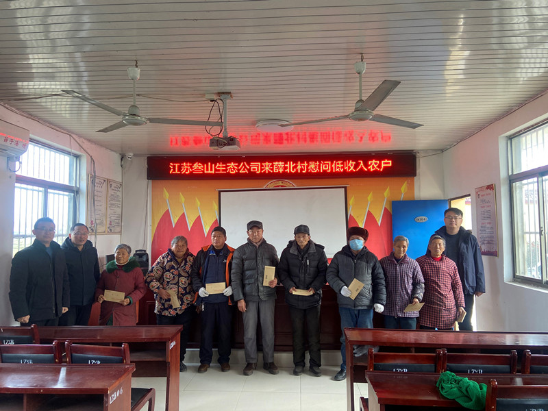 1643266978985358.jpg c3152199123db6edbe9b55d96b210c2.jpg