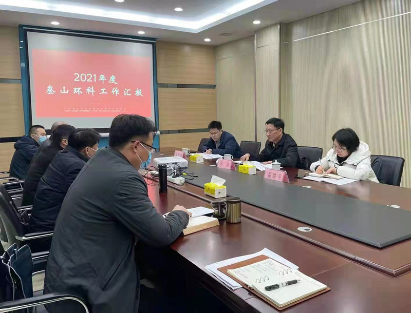 1644200354941469.jpg ad852fb0de6c4b2b32f1264f53b1ab8.jpg