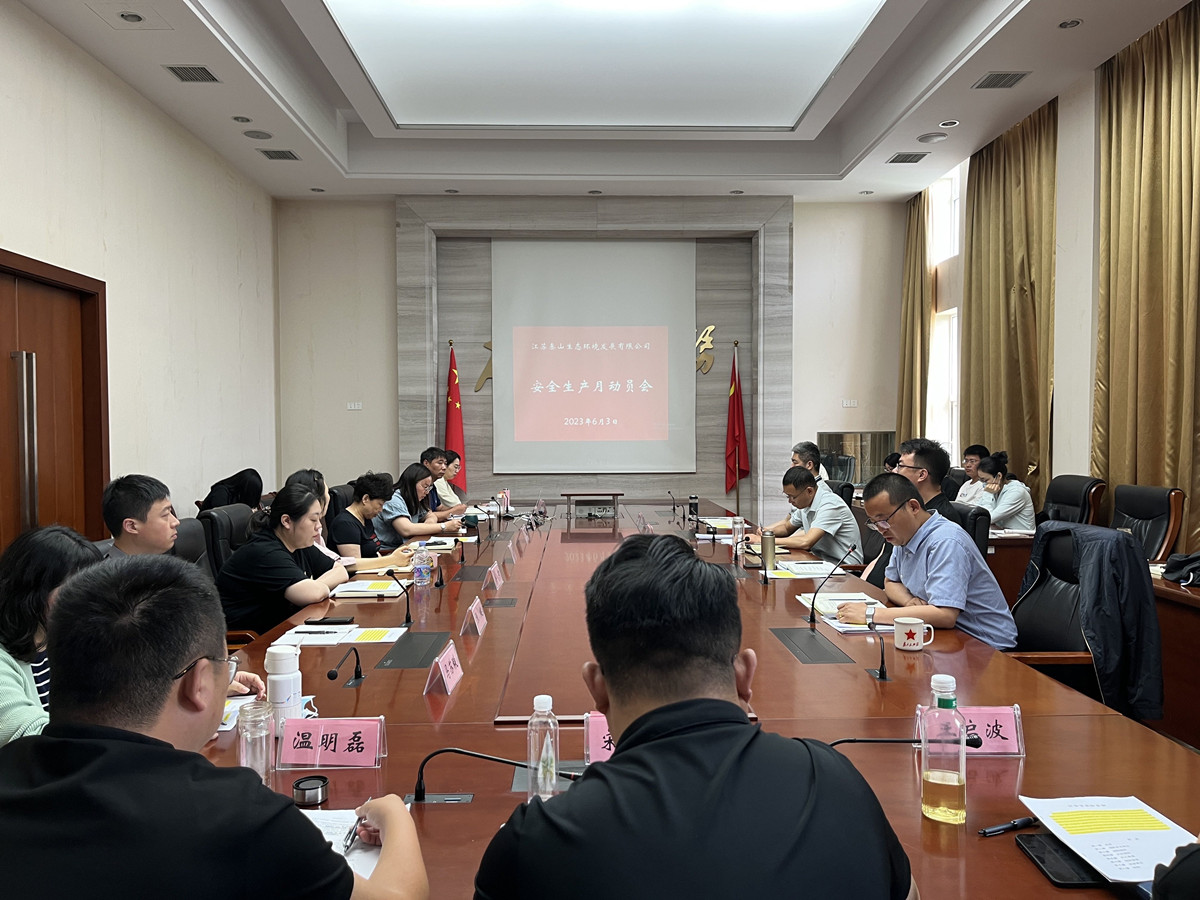 1685957894600040.jpg 图片1.jpg