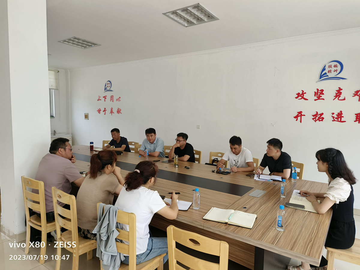 1689833865801311.jpg c323c85bd58c66d6730a85a765b859e.jpg