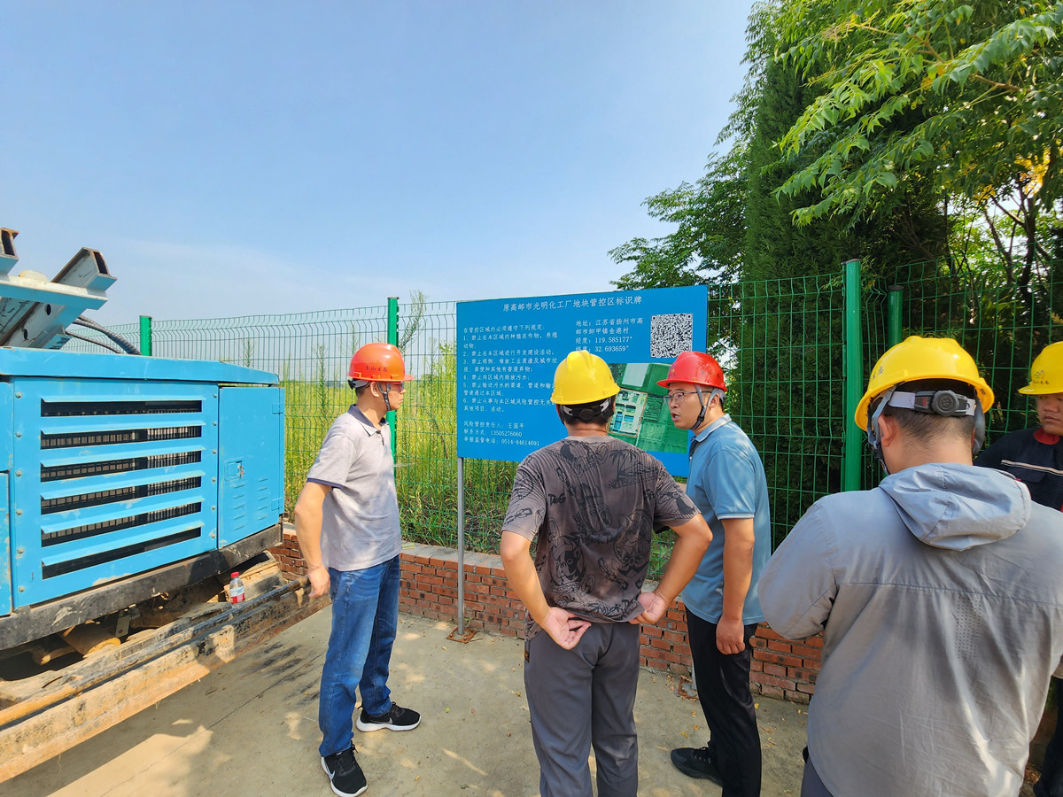 1691486973473966.jpg 44a90518b52c9ba1d3d5a0ca41756a3.jpg