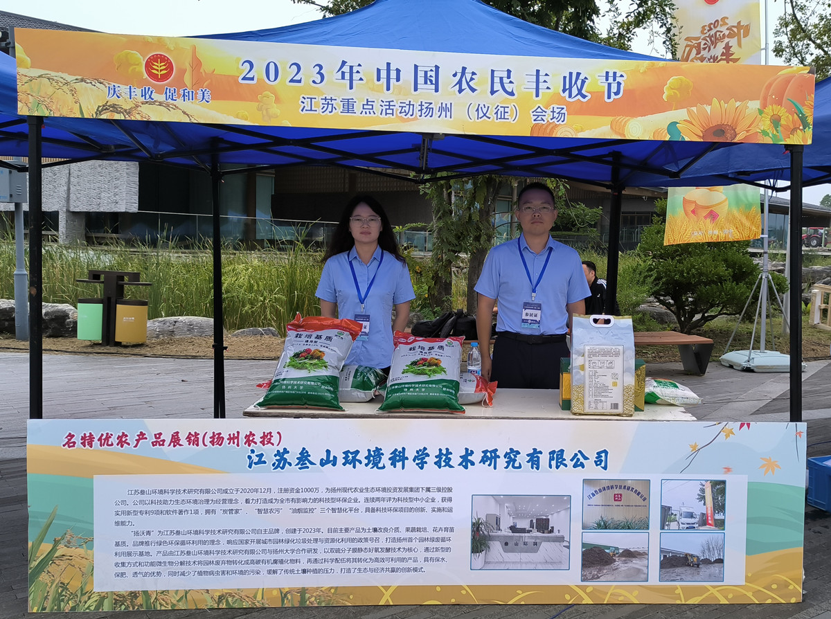 cc67f9901ec600cf40a593b067a09bd.jpg