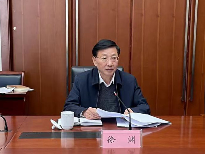 1699406879643740.jpg adf6a91ea6e9de8d5cdf1fc2ecdecd4.jpg