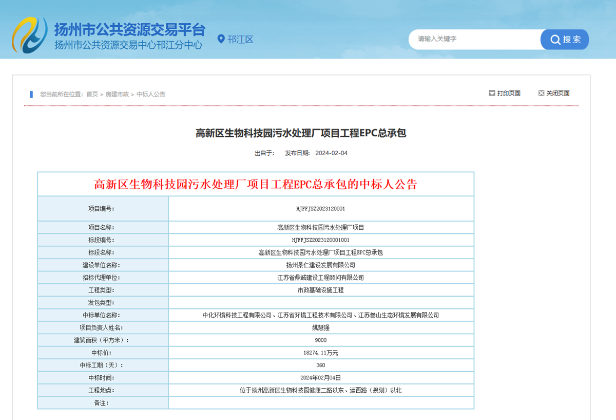 6ac50d32026a69cc16fdf26955bfa7f.png