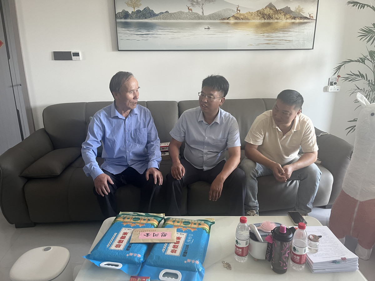 9feaed25ce4577d3a04f29cc62f53b6_副本.jpg