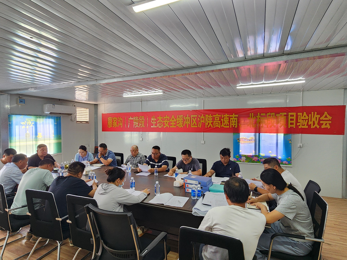 0cc5dc0212d20d7f9c31f93b9893aca_副本.jpg