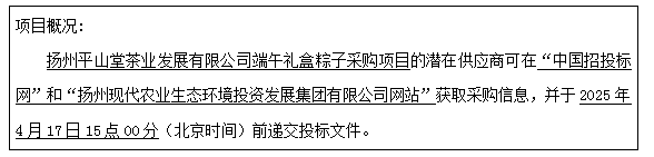 1743155286200.png