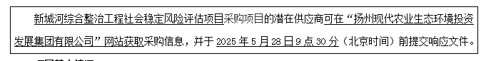 1747186583604.png