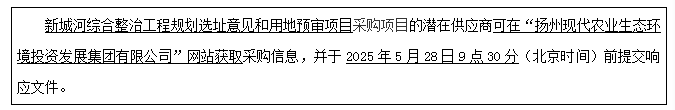 1747186685818.png