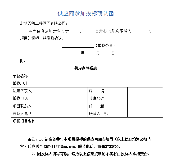 5e75d5cd-8dbd-4bb5-84dc-b2a7cc989433.png