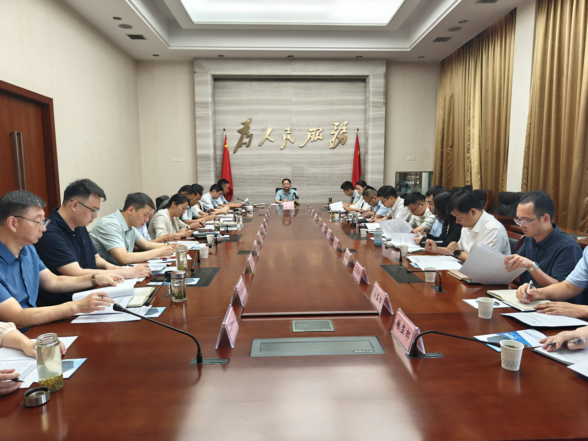 c019b5ec6c5463da3883cf1191a006d0_副本.jpg