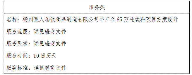 1754986627211147.png 1aa2f42f-ea44-4144-9664-c679f8132a61.png