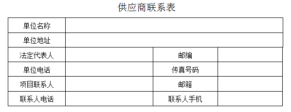 1772091791772676.png 7532a828-d469-429d-b9f0-e99f428d4e7a.png