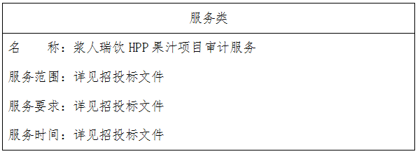 1773124662614207.png e14f7dfb-3216-4abc-8e82-031e327a1128.png