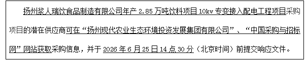 ee0993a2-f9a1-4e07-9bf8-a6a1aff48e52.png
