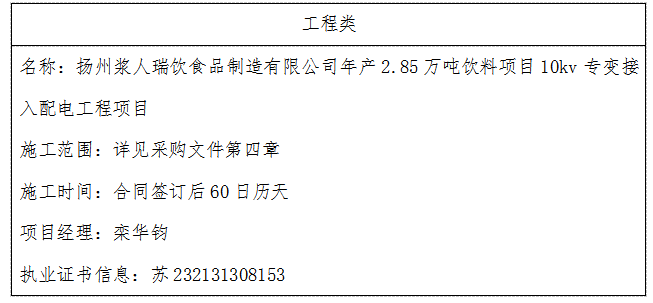 5aa2bb36-c649-45a6-a496-12b8bf11203e.png